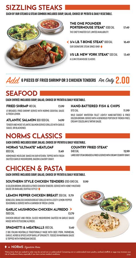 Go To Menu .